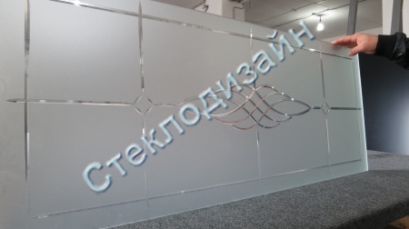 Алмазная гравировка...3586