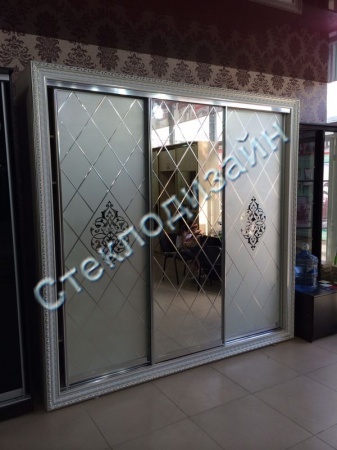 Алмазная гравировка...3590