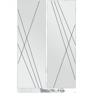 Гравировка алмазная...3816