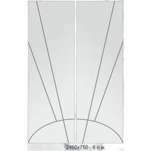 Гравировка алмазная...3817