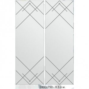 Гравировка алмазная...3834