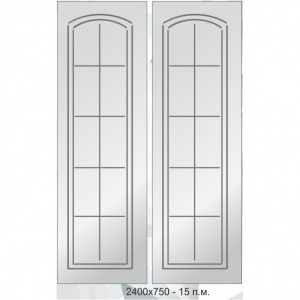 Гравировка алмазная...3794