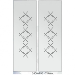 Гравировка алмазная...3837