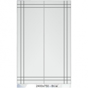 Гравировка алмазная...3779