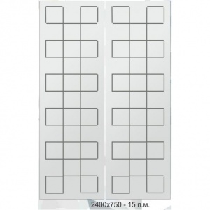 Гравировка алмазная...3828