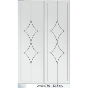 Гравировка алмазная...3791