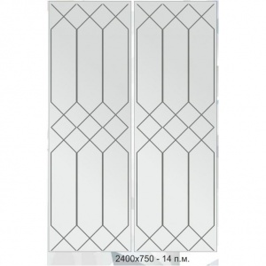 Гравировка алмазная...3804