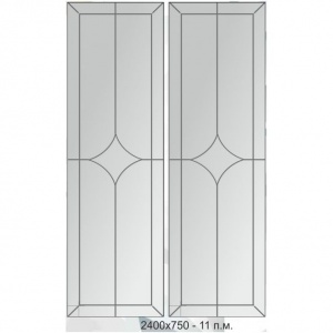 Гравировка алмазная...3782