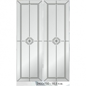 Гравировка алмазная...3786