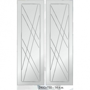 Гравировка алмазная...3788