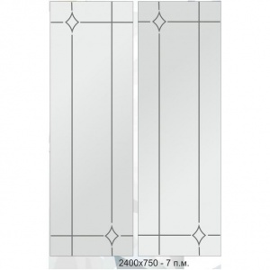 Гравировка алмазная...3797