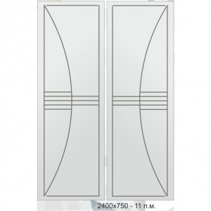 Гравировка алмазная...3840