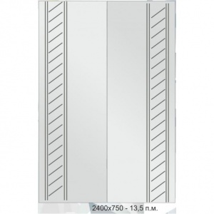 Гравировка алмазная...3831