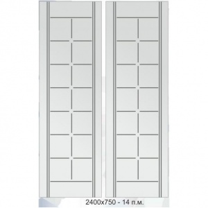 Гравировка алмазная...3801