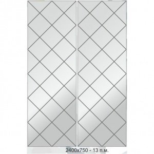 Гравировка алмазная...3784