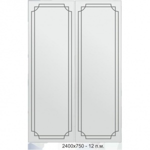 Гравировка алмазная...3823