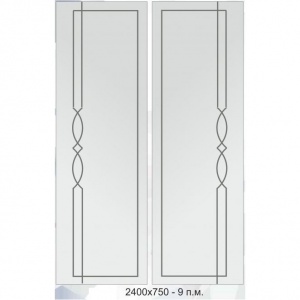 Гравировка алмазная...3818