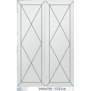 Гравировка алмазная...3836