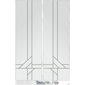 Гравировка алмазная...3815