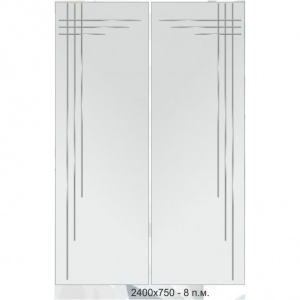 Гравировка алмазная...3796