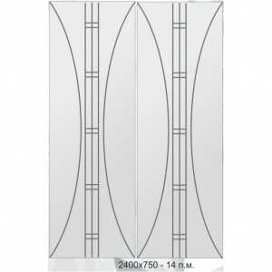 Гравировка алмазная...3824