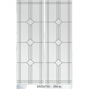 Гравировка алмазная...3802