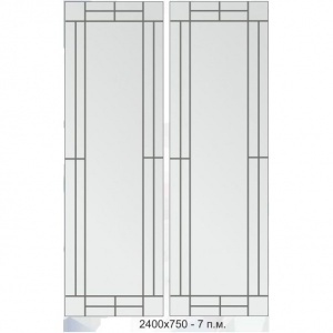 Гравировка алмазная...3785