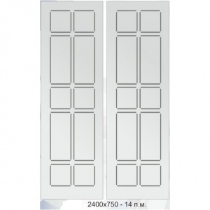 Гравировка алмазная...3809