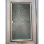 Гравировка алмазная