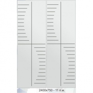 Гравировка алмазная...3833