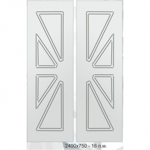 Гравировка алмазная...3827