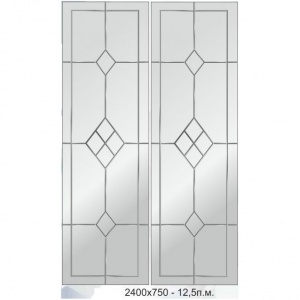 Гравировка алмазная...3783