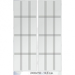 Гравировка алмазная...3814