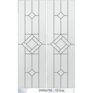 Гравировка алмазная...3795