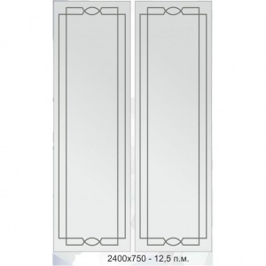 Гравировка алмазная...3798