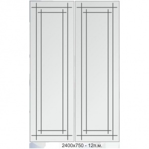 Гравировка алмазная...3781