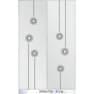 Гравировка алмазная...3790