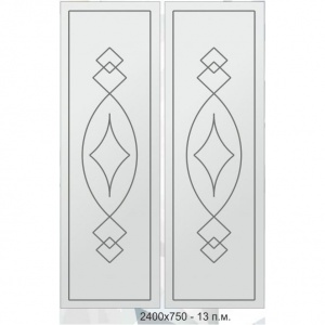 Гравировка алмазная...3793