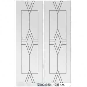 Гравировка алмазная...3792